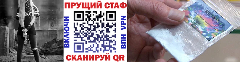 Сколько стоит Козловка COCAIN ГАШ Бошки Шишки