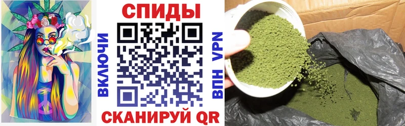 БУТИРАТ бутик  Козловка 