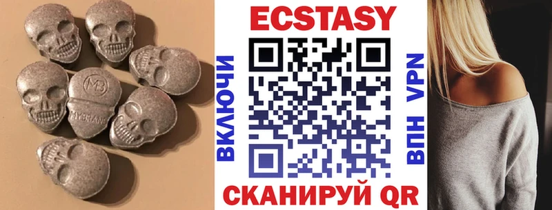 цены   Козловка  ЭКСТАЗИ louis Vuitton 
