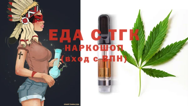 кокаин VHQ Абаза