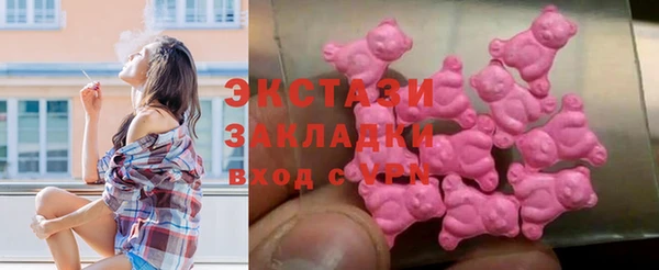 сатива Алексеевка
