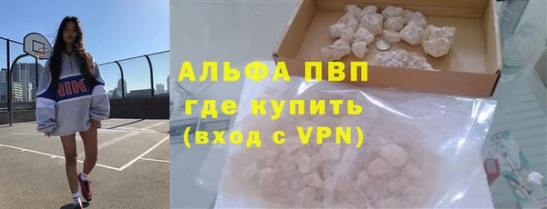 таблы Алзамай