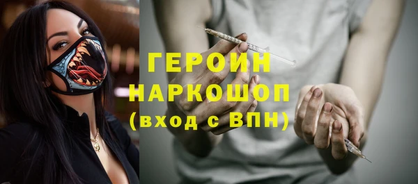 эйфоретик Арсеньев
