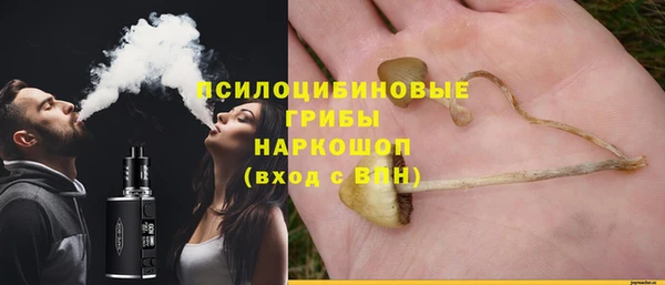 кокаин VHQ Абаза
