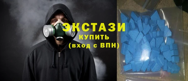 кокаин VHQ Абаза