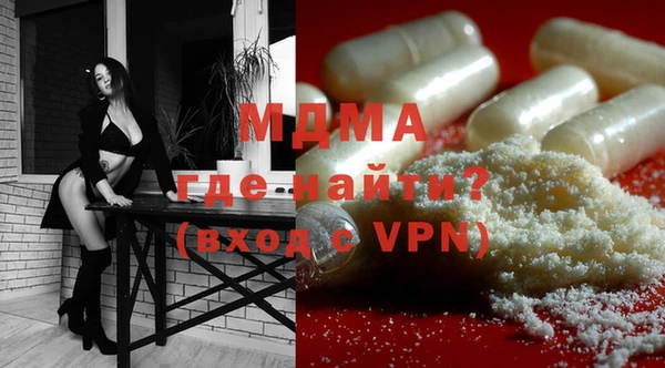 таблы Алзамай