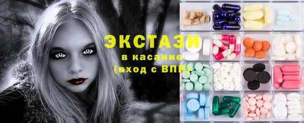 сатива Алексеевка