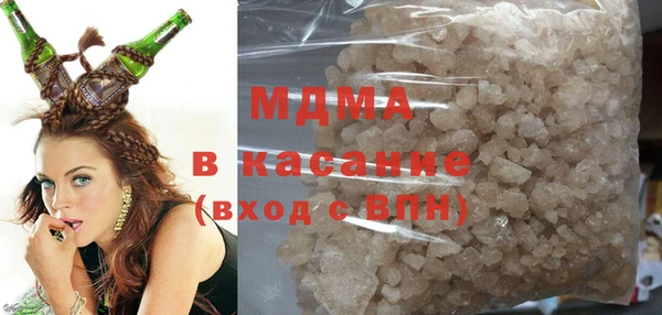 гашишное масло Армянск