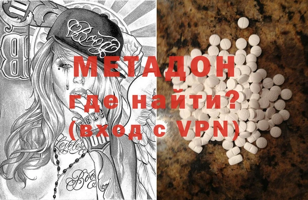 сатива Алексеевка