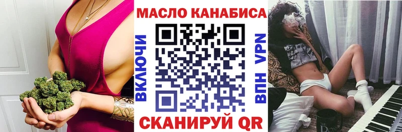 Дистиллят ТГК вейп Козловка