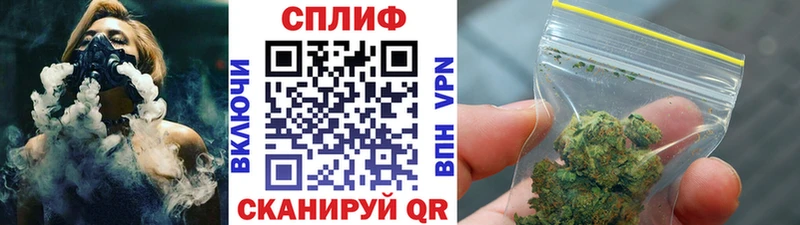 МАРИХУАНА тримм  ссылка на мегу рабочий сайт  Козловка 